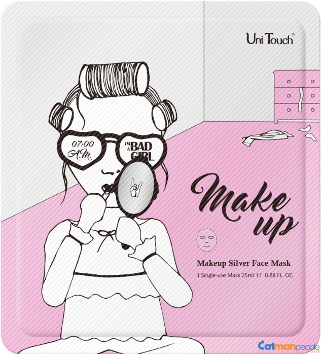 UNITOUCH Makeup Silver Face Mask